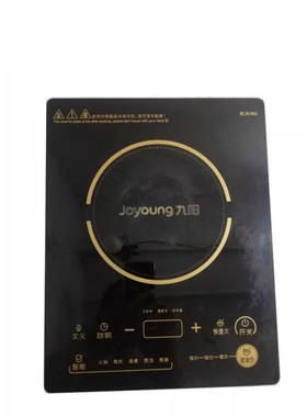 二手拆机面板九阳电磁炉配件九阳C21-SC006黑晶面板触摸微晶板