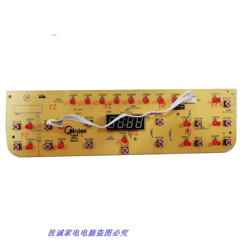 显示板D-SH2131B按键板灯板5线