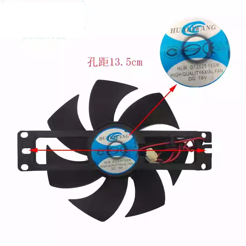 风扇D12025适用于C21-SDHC04