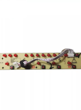 二手九阳电磁炉JYC-21ES55C/C21-SK805显示板C21-SK615-E1 5线