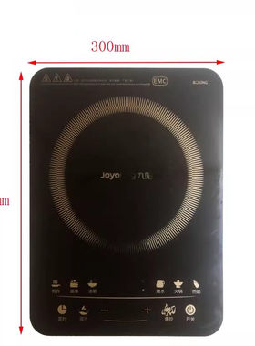 二手拆机面板九阳电磁炉配件C22-LC6/L68/L2E黑晶面板触摸微晶板