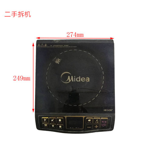 二手拆机面板美的电磁炉配件C20-SH2050/MC-SP208黑晶面板微晶板