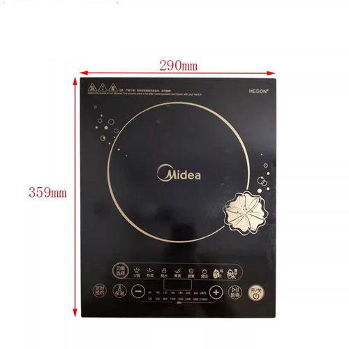 美的电磁炉C21-RT2124黑晶面板