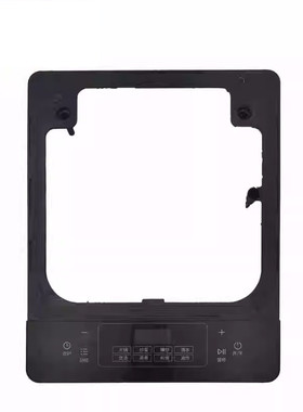 二手拆机美的电磁炉C21-Simple103/Simple101/RT22E01边框 支架