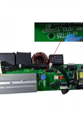 二手拆机苏泊尔电磁炉C21-SDHCB01主板CB2011-DL02-A0-S主板100线