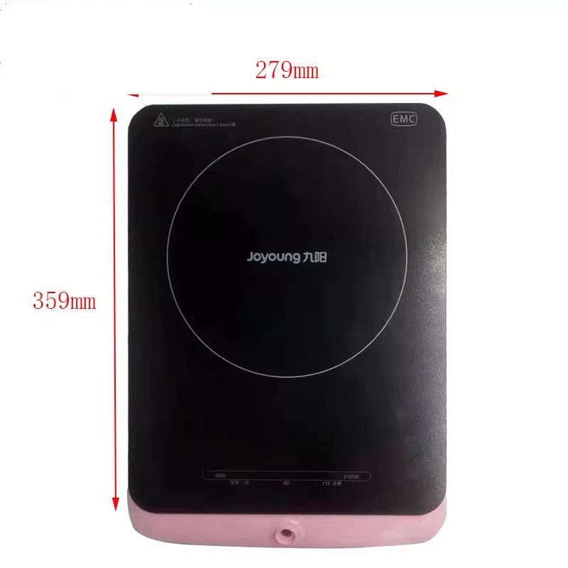 二手拆机面板九阳电磁炉配件C21-SX810/SX808/SX21/SX22黑晶面板