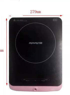 二手拆机面板九阳电磁炉配件C21-SX810/SX808/SX21/SX22黑晶面板