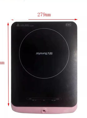 二手拆机面板九阳电磁炉配件C21-SX810/SX808/SX21/SX22黑晶面板