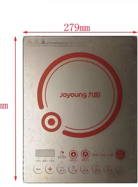 九阳电磁炉配件JYC-21GS05黑晶面板触摸微晶板触摸屏面板