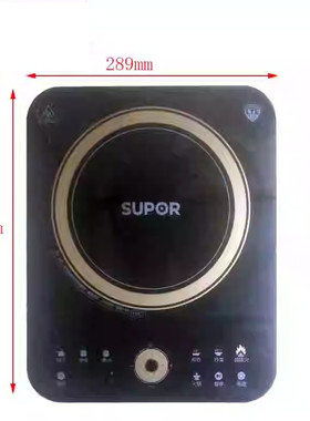 二手拆机面板苏泊尔电磁炉配件C21-IH01/IH01TC黑晶面板