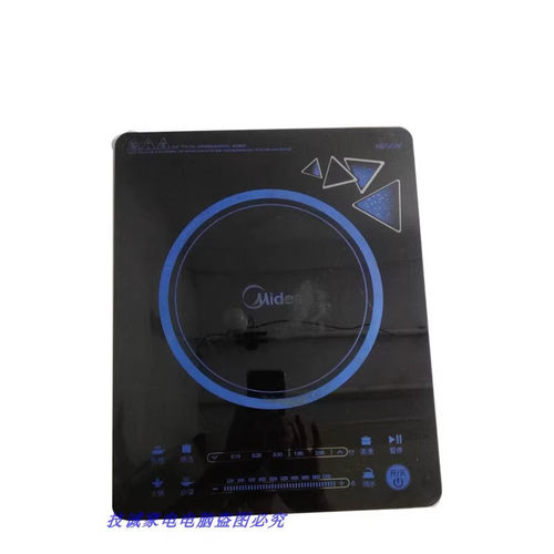 C21-RH2145灶面板触摸微晶板