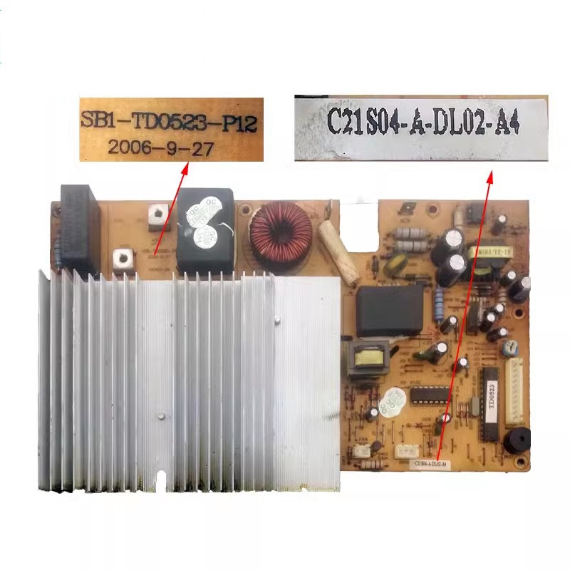 二手拆机苏泊尔电磁炉配件C21S04-A主板SB1-TD0523-P12电源板11针