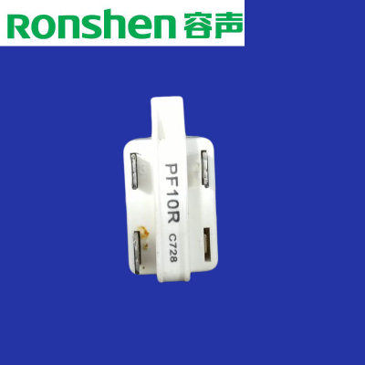 容声冰箱PTC启动器PF10RC728