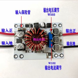 58V 可调恒流自动升降压车载风能太阳能稳压充电电源模块5