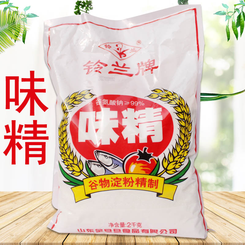 2000味精铃兰味精2000无盐餐饮