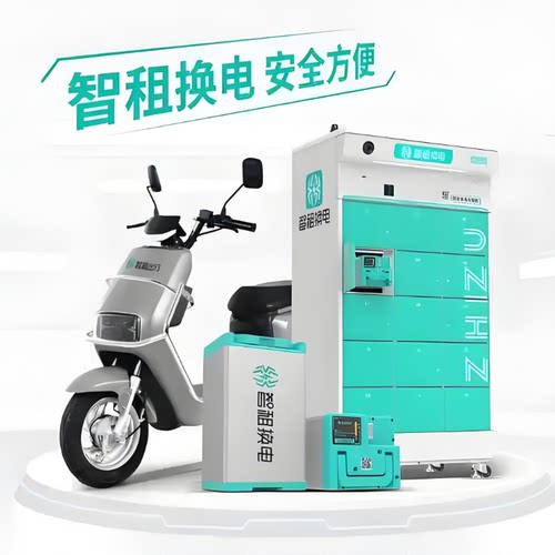 全国智租换电通用周卡月卡套餐新老用专享48v60v外卖电池智租套餐