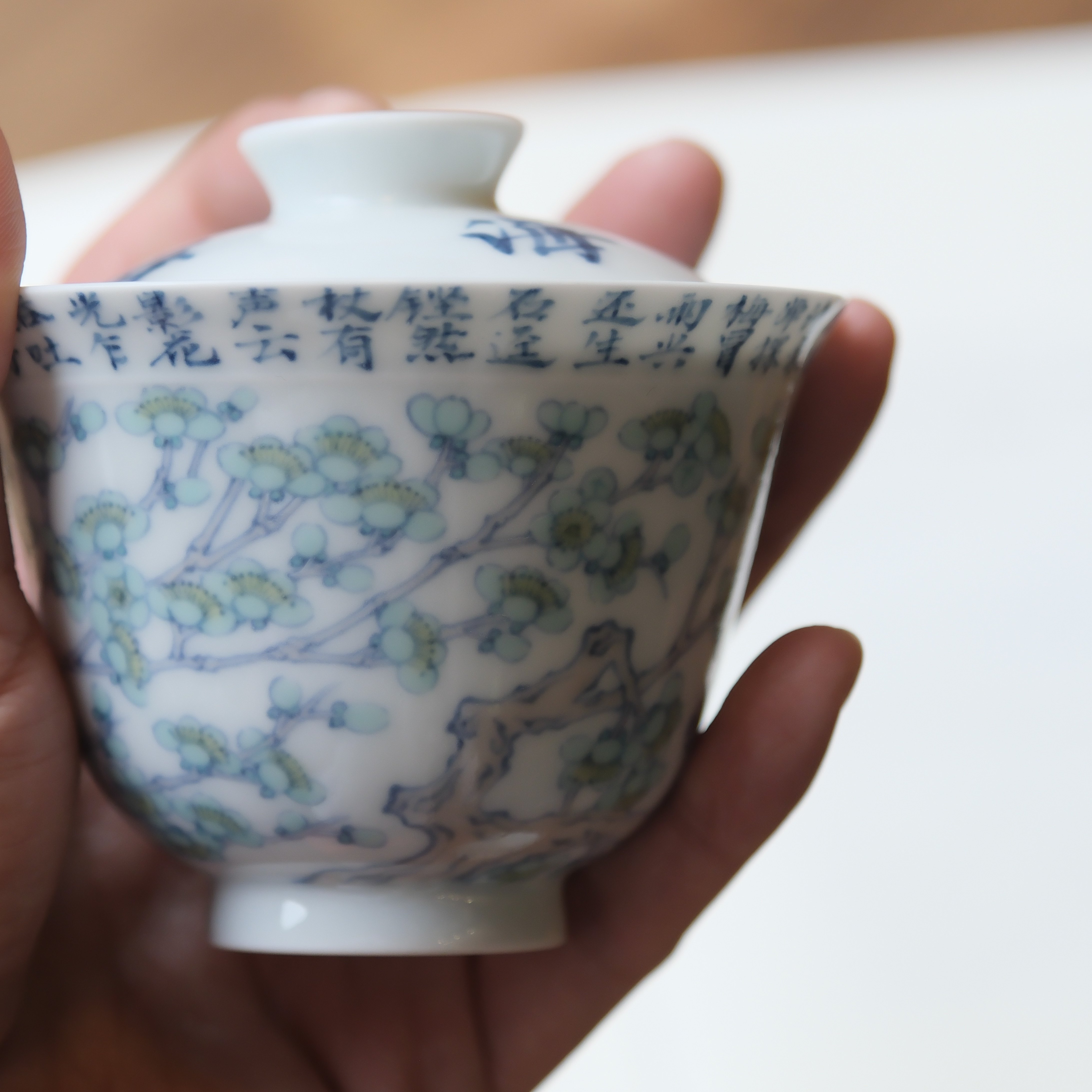 半闲甄选小众文人风慕古手绘粉彩绿萼梅诗文超薄盖碗限量版茶美术