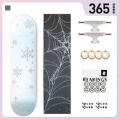 1985滑板365PSYCHOS双翘板专业初学者入门街式 四轮可爱甜酷少女风