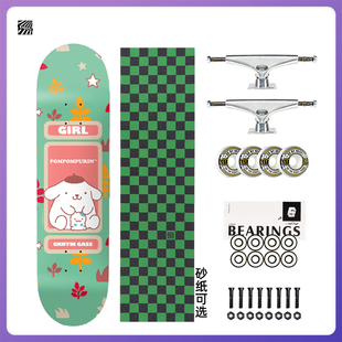 SK8MAFIA1985滑板酷洛米美国KRUX桥新手初学者专业枫木双翘板759