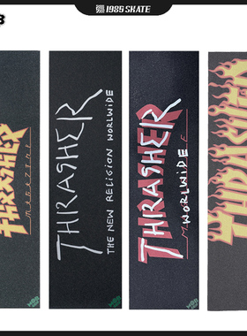 DBH 正品美国MOB shake junt 龙珠滑板砂纸鱼板防滑耐磨1985滑板