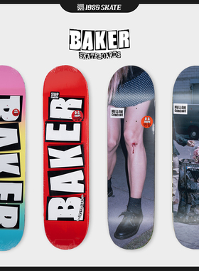 BAKER双翘板专业滑板进口板面成人街式动作枫木街头运动 1985滑板