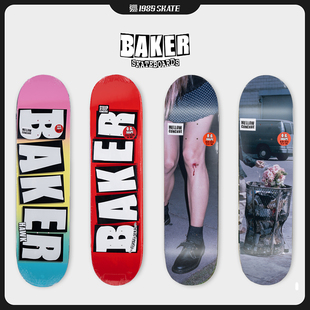 BAKER双翘板专业滑板进口板面成人街式动作枫木街头运动 1985滑板
