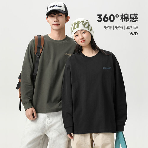 我的速度长袖T恤圆领男士