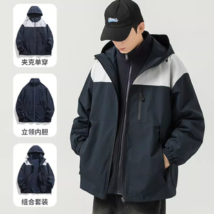 WOODSOON三合一夹克衫男女情侣款春秋冬款上衣时尚休闲连帽外套