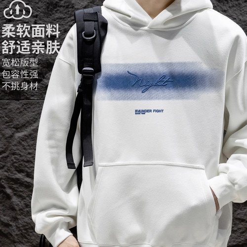 简约休闲潮牌连帽卫衣秋冬新款宽松美式男士长袖套头上衣