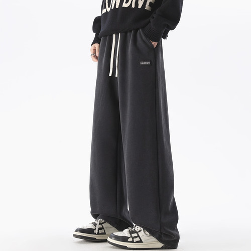 潮流直筒针织裤男士宽松百搭休闲秋冬季新款阔腿垂感卫裤