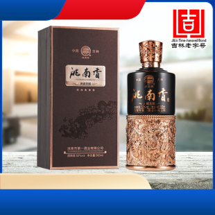 洮南香典藏天赋龙腾52度42度东北吉林特产名酒纯粮食浓香送礼白酒