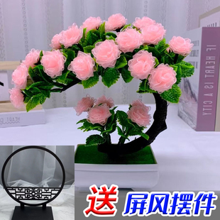 饰客厅材料玄关 2.5cm雪纱丝带仿真花手工diy盆景摆件装 送屏风