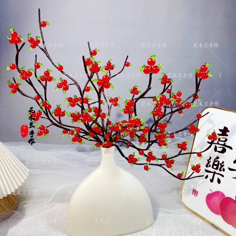 抖音同款小叶平安果DIY制作材料仿真花手工编织花束装饰摆件