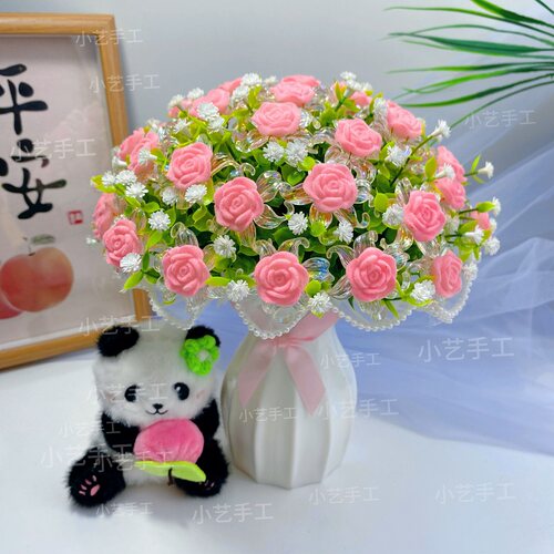 【双11福利新品】星辰大玫瑰花材料包 手工diy摆件