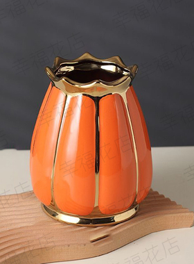 陶瓷花瓶莲花瓶手工花稻穗麦穗插稻谷客厅插花摆件插麦子花盆