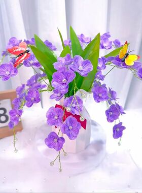 【送花瓶】蝴蝶兰3D保湿仿真花手工DIY制作材料