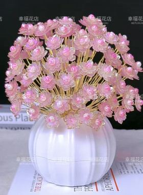 【新品】爱尚玫瑰材料包（爱的纯洁，爱的高尚）手工diy材料包