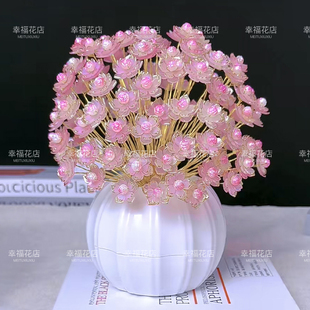 【新品】爱尚玫瑰材料包（爱的纯洁，爱的高尚）手工diy材料包
