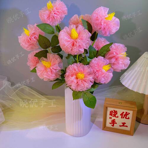 4cm雪纱11朵如意大丽花材料包