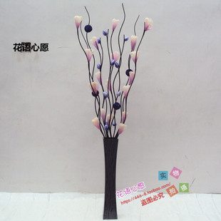 仿真花干花郁金香富贵果干支曲柳藤球落地摆放客厅橱窗隔断