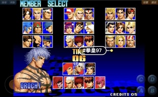 拳皇97安卓直装版 手机版单机游戏怀旧格斗对打大蛇内置蓝牙联机