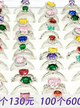 闪亮锆石活口戒指开口