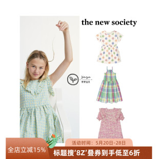 Society 24SS New 8Z芽芽宝贝The TNS春夏女童碎花吊带裙连衣裙