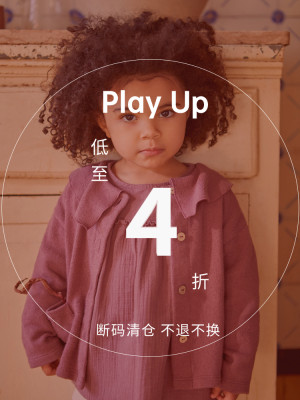 PlayUp卫衣衬衫外套裤子