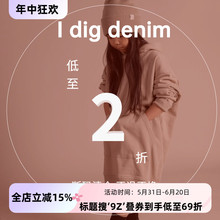 儿童中性休闲长袖 dig 卫衣连衣裙外套 denim 4Z合辑芽芽宝贝I