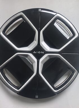 适用于埃安AION UT轮毂盖16寸改装铁钢圈罩轮胎外壳保护盖轮毂罩