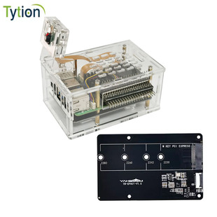 SSD固态硬盘转接板 PCIe转M.2 树莓派5 NVMe扩展板透明亚克力外壳