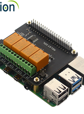 树莓派通用4路继电器扩展板Relay HAT中继智能可编程堆叠GPIO扩展