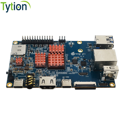 香橙派纯铜纯铝散热片