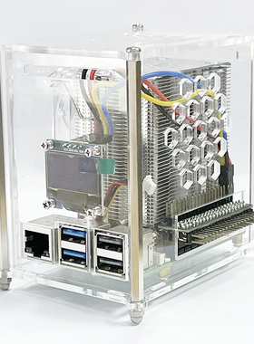 树莓派5 Argon塔式风扇外壳亚克力透明盒PWM调速Oled屏幕温度监控